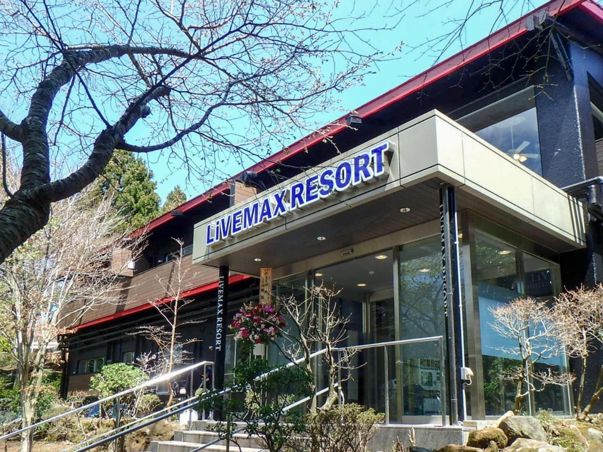 Livemax Resort Hakone Ashinoko Εξωτερικό φωτογραφία